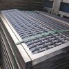 Anti-slip perforated carbon steel plate
