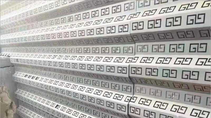 Chapa perforada galvanizada