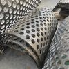High Manganese Steel Perforated Metal Plate