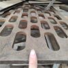 High Manganese Steel Perforated Metal Plate