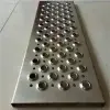Perforated Safety Grating