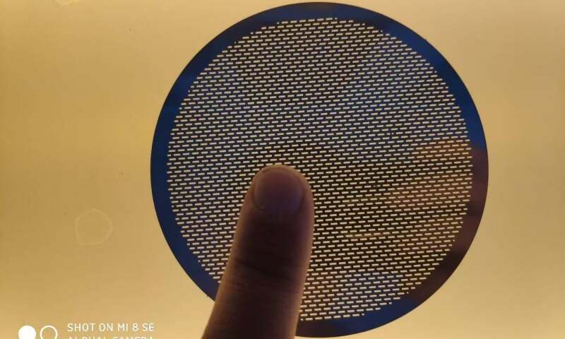 開槽微穿孔金屬片