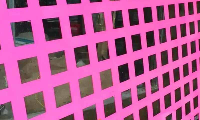 Perforované plechy s obdélníkovým vzorem