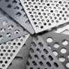 工業穿孔篩網與篩板
